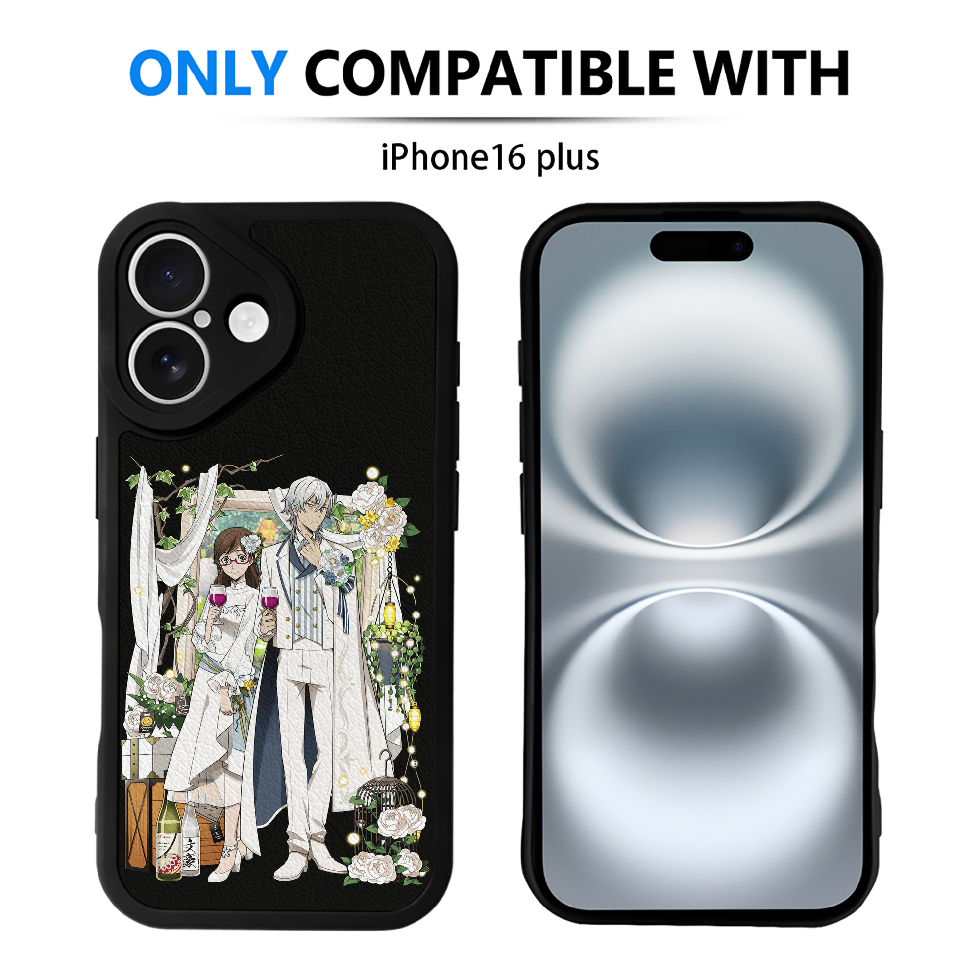 （画像用） 文豪ストレイドッグス Bungo Stray Dogs 【iPhone 16シリーズ対応】シリコンスマホケース（レザー調） 材質：シリコン